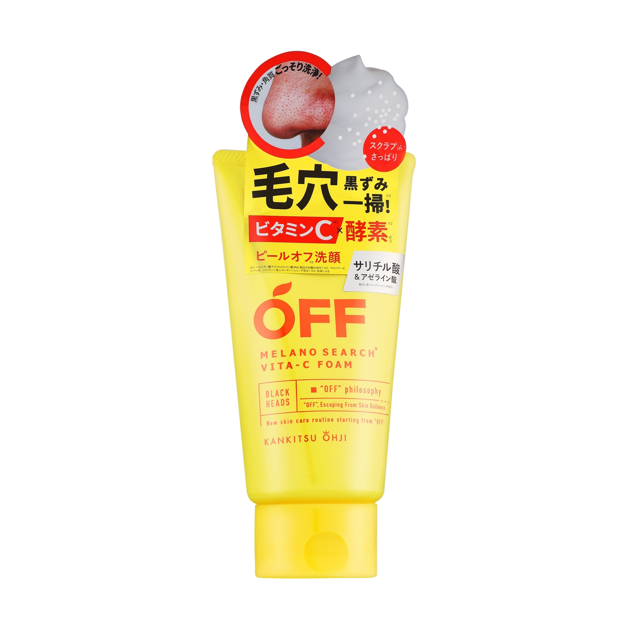 Засіб для вмивання Cosmetex Roland Kankitsu Ohji Off Melano Search Vita-C Foam, 120 г